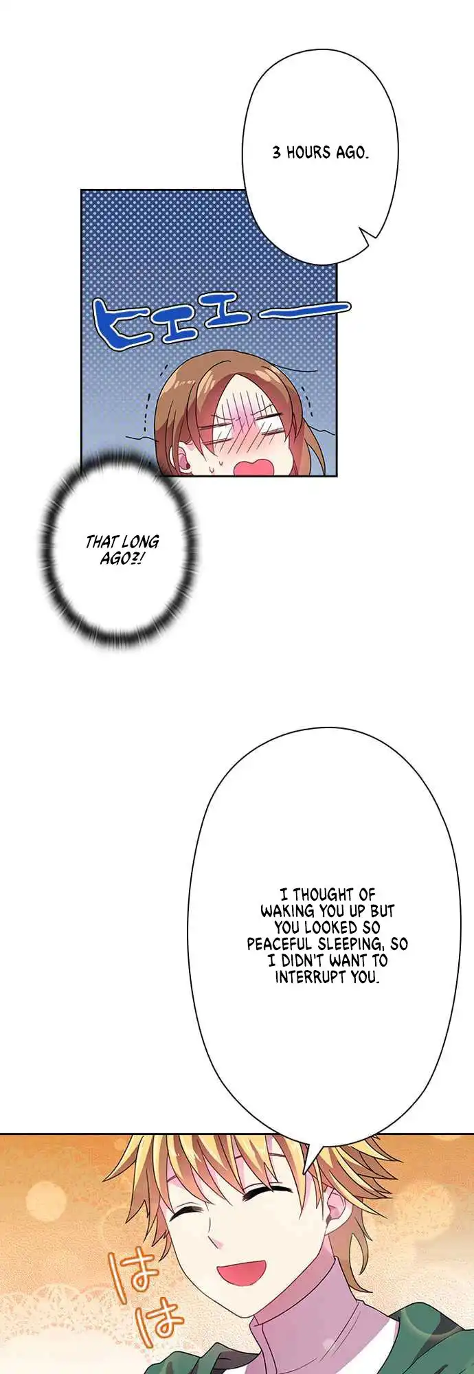 King's Concubine Chapter 16 17